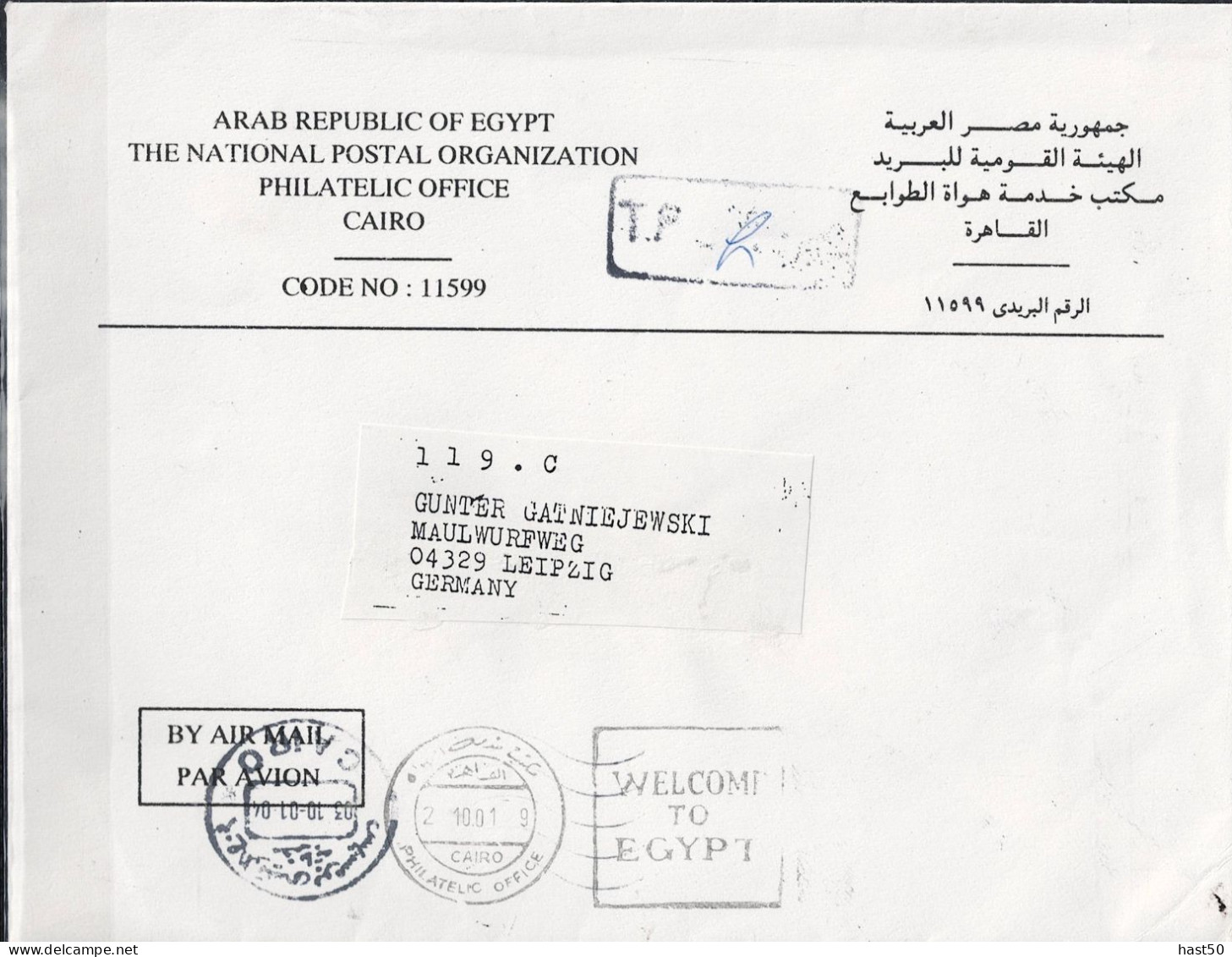 Ägypten - Brief Vom Philatelie-Service Nach Leipzig Von Kairo 2.10.2001 - Briefe U. Dokumente
