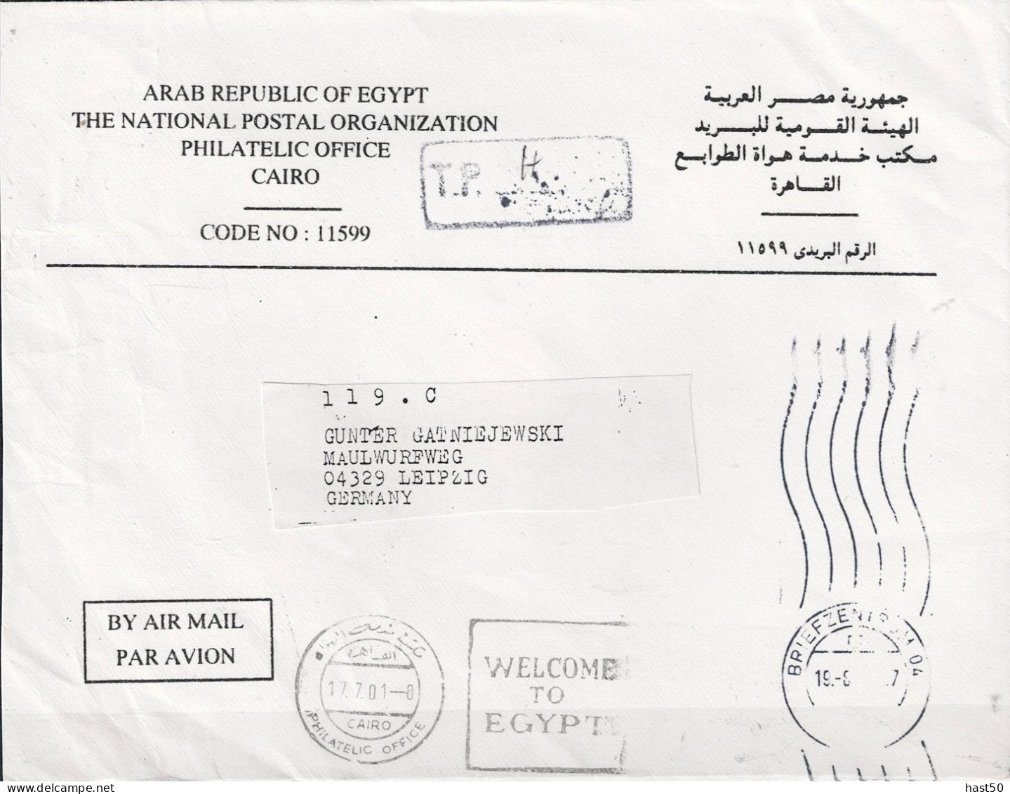 Ägypten - Brief Vom Philatelie-Service Nach Leipzig Von Kairo 17.7.2001 Im BZ 04 Durch Stempelanlage Gelaufen - Lettres & Documents