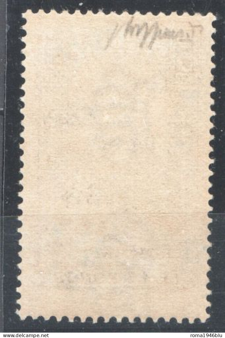 Svezia 1903 Unif.54 **/MNH VF - Cert. Caffaz - Ungebraucht