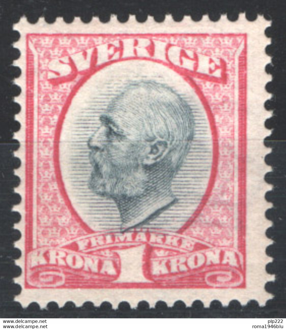 Svezia 1891 Unif.49A **/MNH VF/F - Nuovi