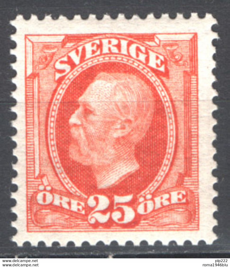 Svezia 1891 Unif.46 **/MNH VF/F - Nuovi