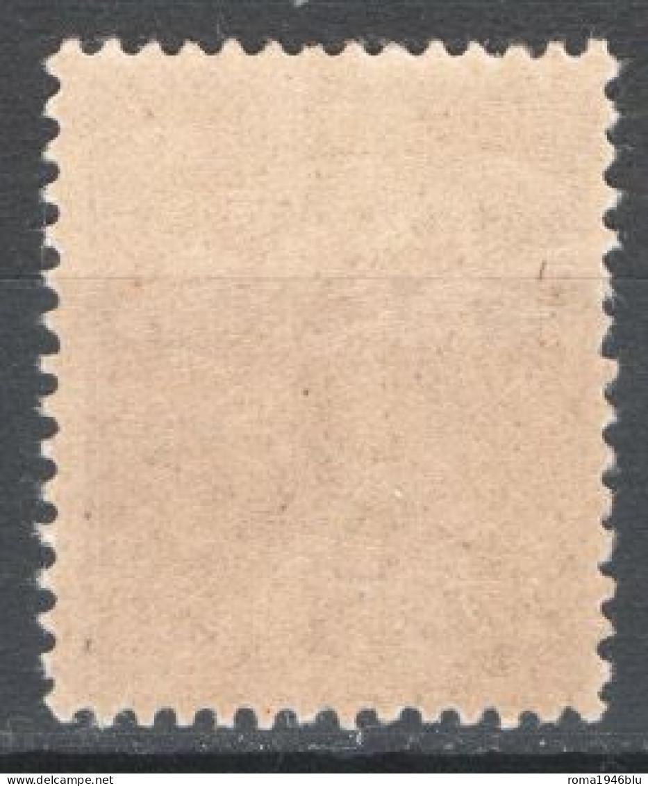 Francia 1903 Unif.133 **/MNH VF/F - 1903-60 Säerin, Untergrund Schraffiert