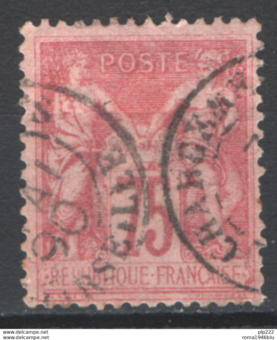 Francia 1876 75c. Unif.81 Usato/used - 1876-1898 Sage (Type II)