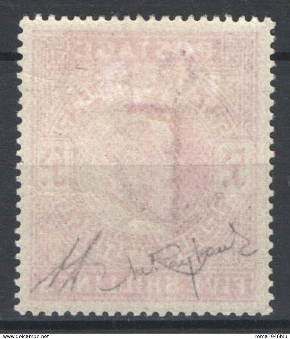 Gran Bretagna 1902 5s. Unif.119  */MH VF - Unused Stamps