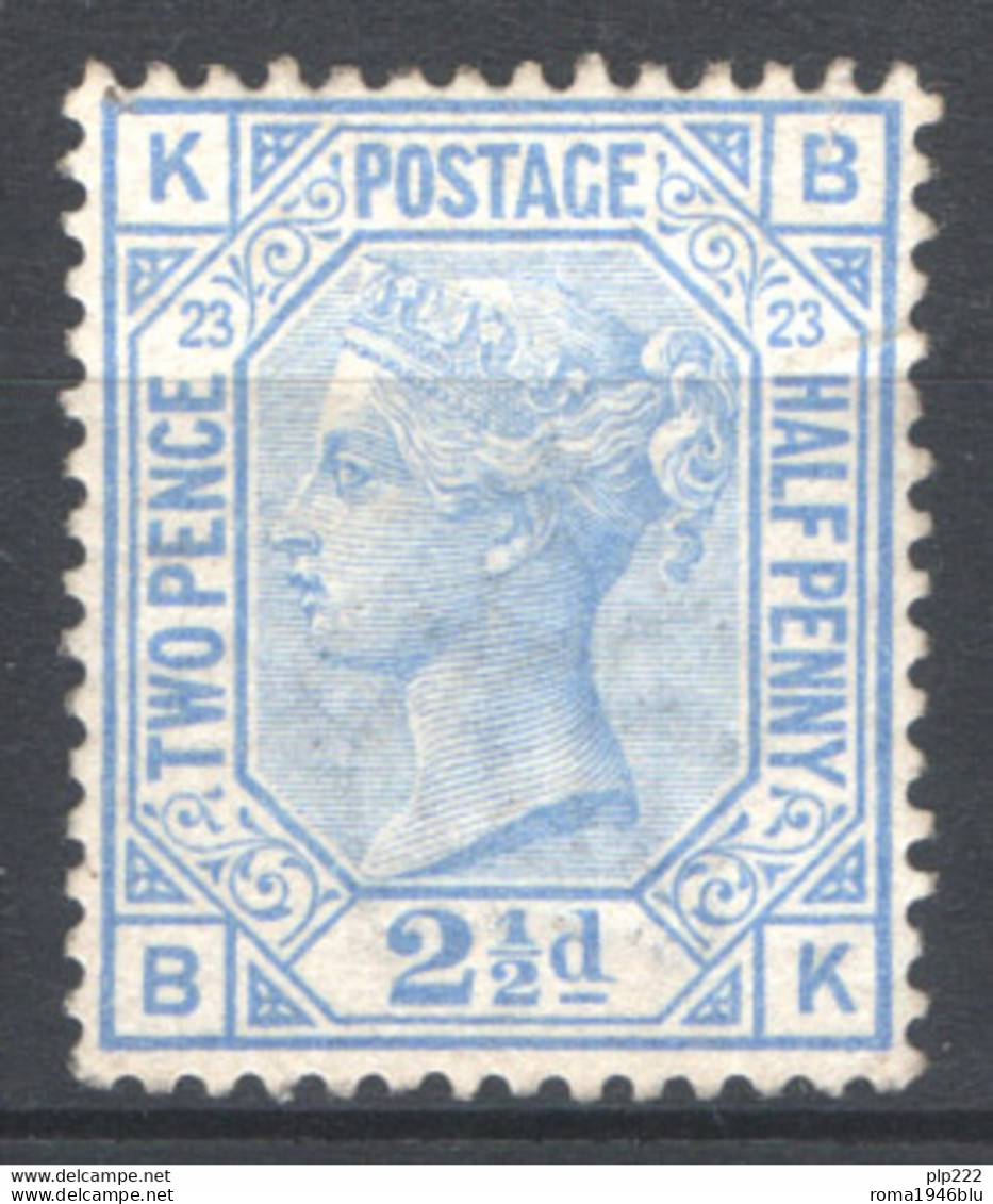 Gran Bretagna 1880 2 1/2p. Unif.62  */MH VF/F - Unused Stamps