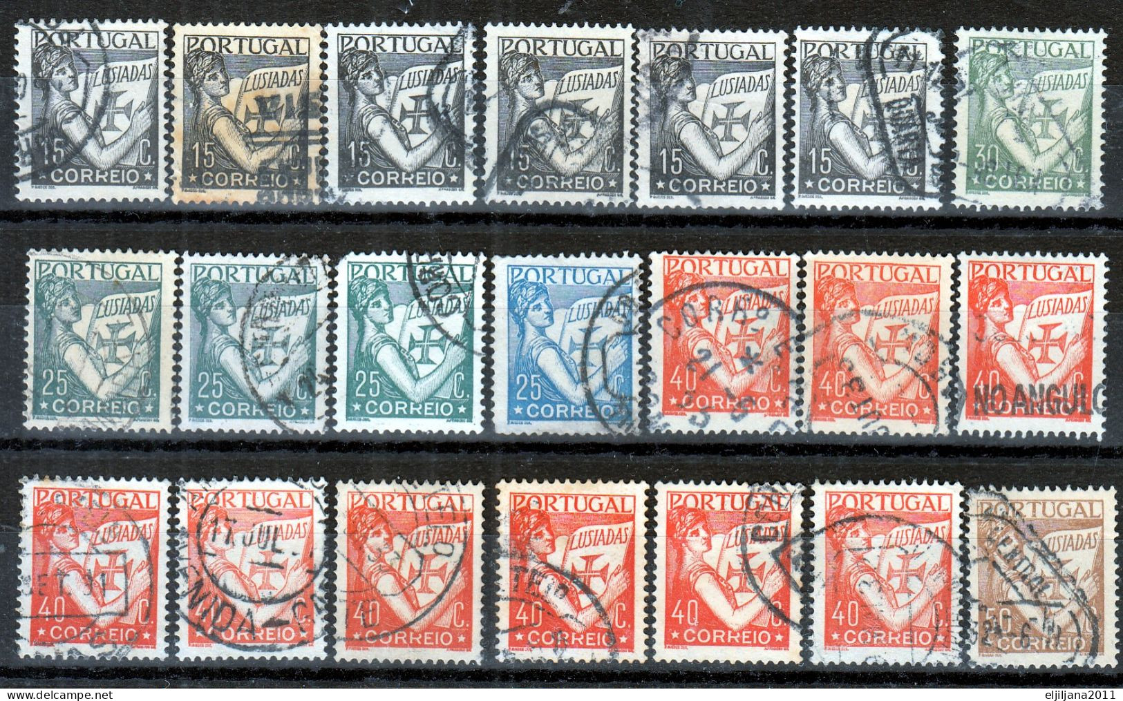 Action !! SALE !! 50 % OFF !! ⁕ Portugal 1931 - 1938 ⁕ Lusiaden ⁕ 89v Used ( 2v MH ) See All Scan - Oblitérés