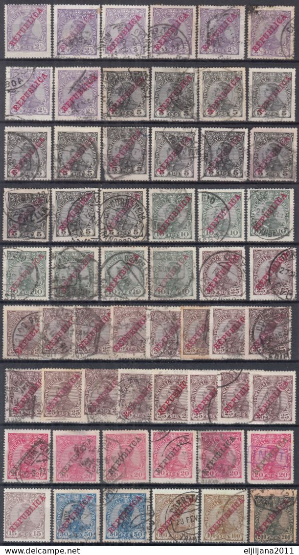 Action !! SALE !! 50 % OFF !! ⁕ Portugal 1910 ⁕ REPUBLICA Ovptd. On King Manuel II ⁕ 58v Used With Duplicates - Oblitérés