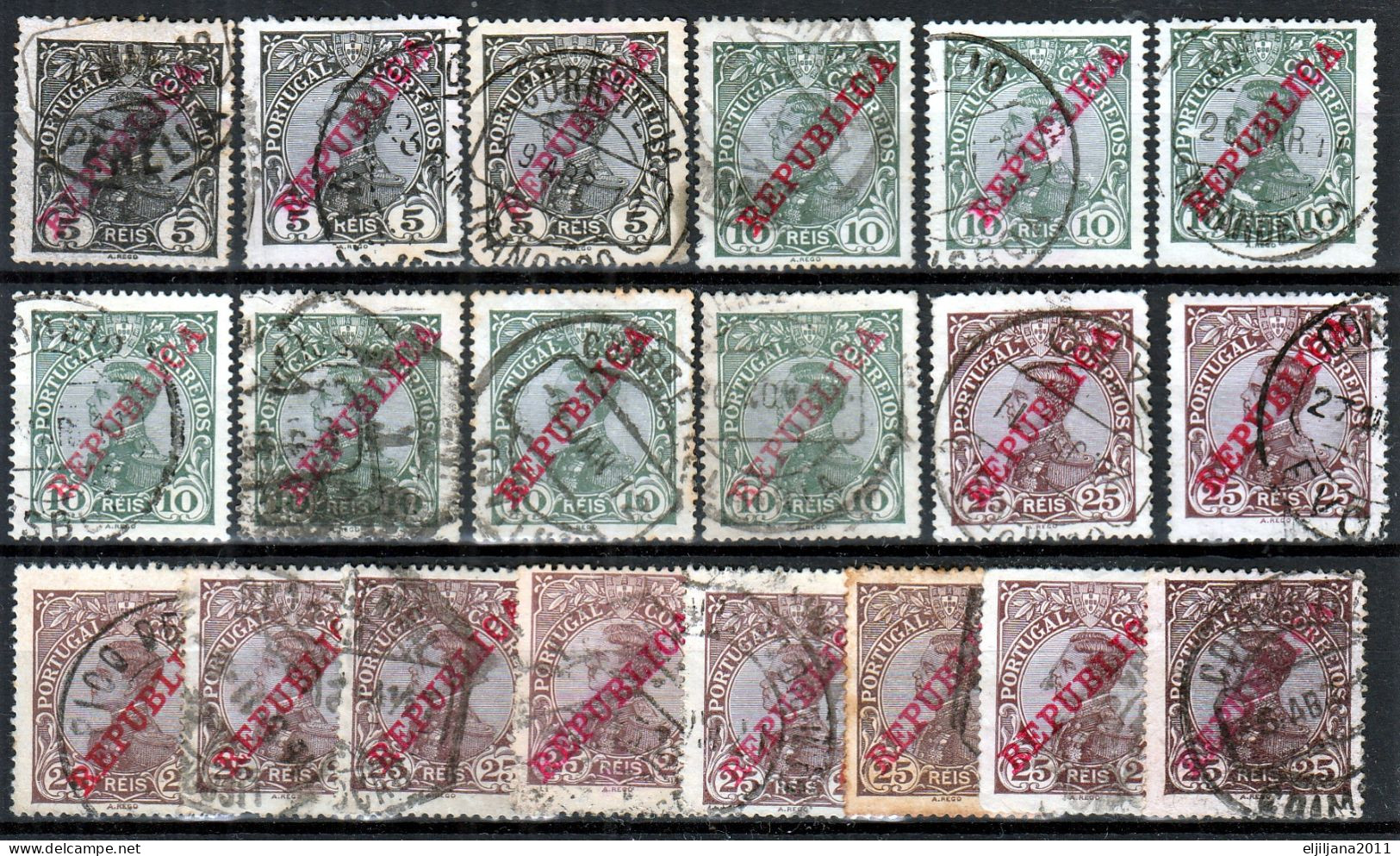 Action !! SALE !! 50 % OFF !! ⁕ Portugal 1910 ⁕ REPUBLICA Ovptd. On King Manuel II ⁕ 58v Used With Duplicates - Oblitérés