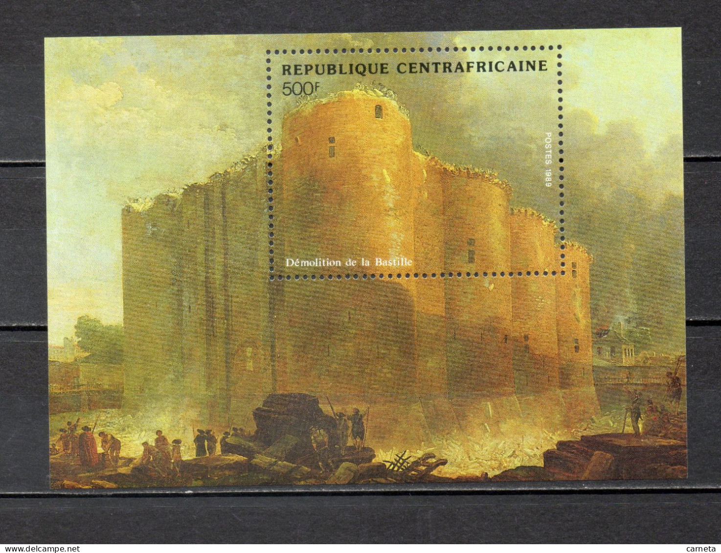 CENTRAFRIQUE BLOC  N° 98   NEUF SANS CHARNIERE  COTE 5.50€    REVOLUTION FRANCAISE MONUMENT - Centrafricaine (République)