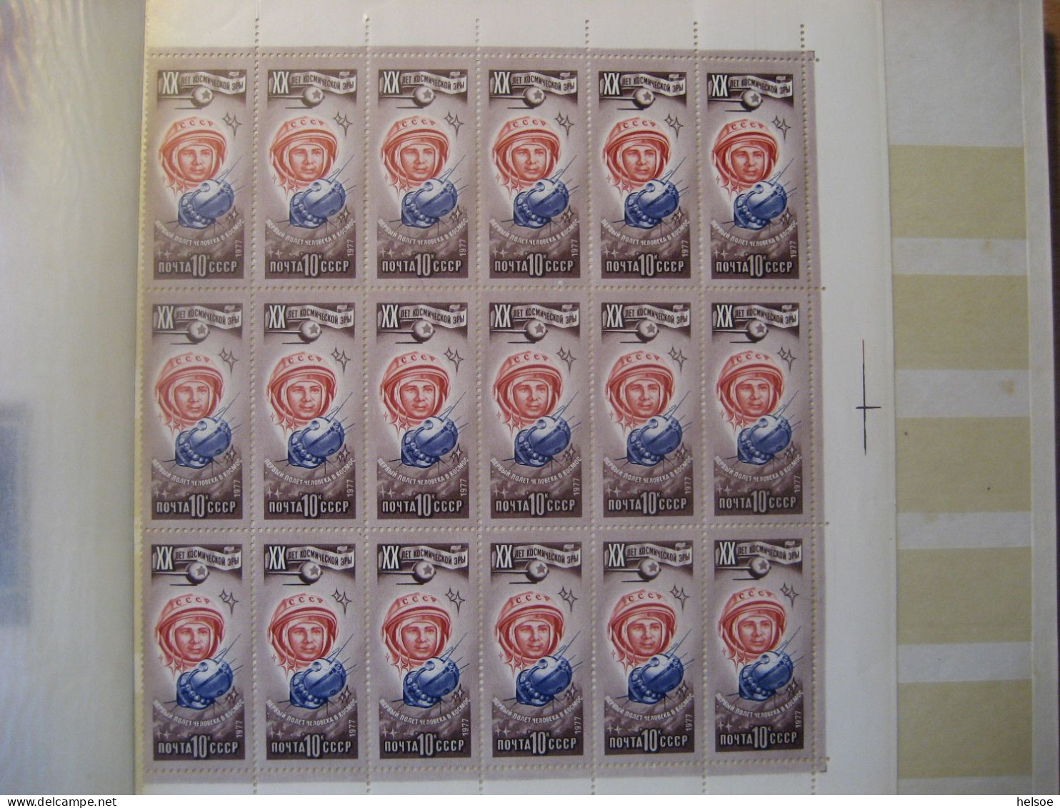 Russland- Sammlung Von Frei- Und Sondermarken, Blocks Briefe Im Album Mit 16 Seiten, ** Postfrisch Und Gebraucht - Sammlungen