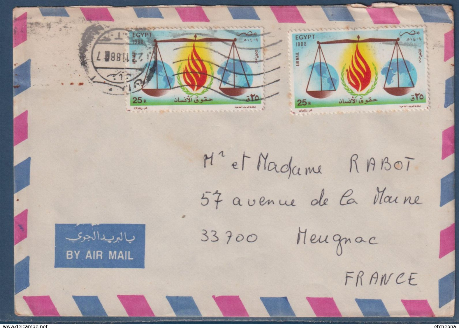 Enveloppe Egypte Vers France 2 Timbres, 27.11.88 - Cartas & Documentos