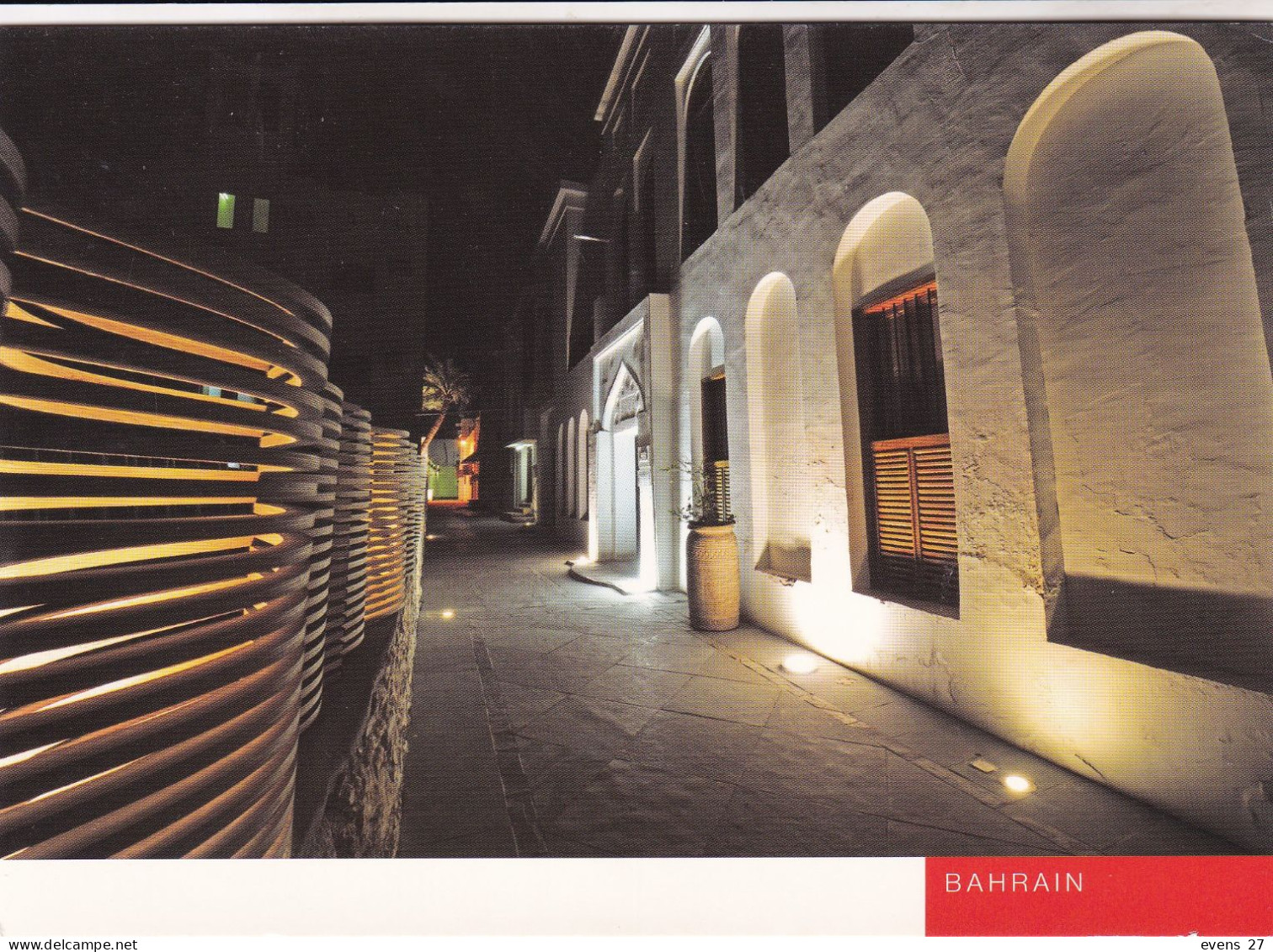 BAHRAIN-SHAIKH EBRAIHM CENTRE-UNUSED POSTCARD - Bahreïn