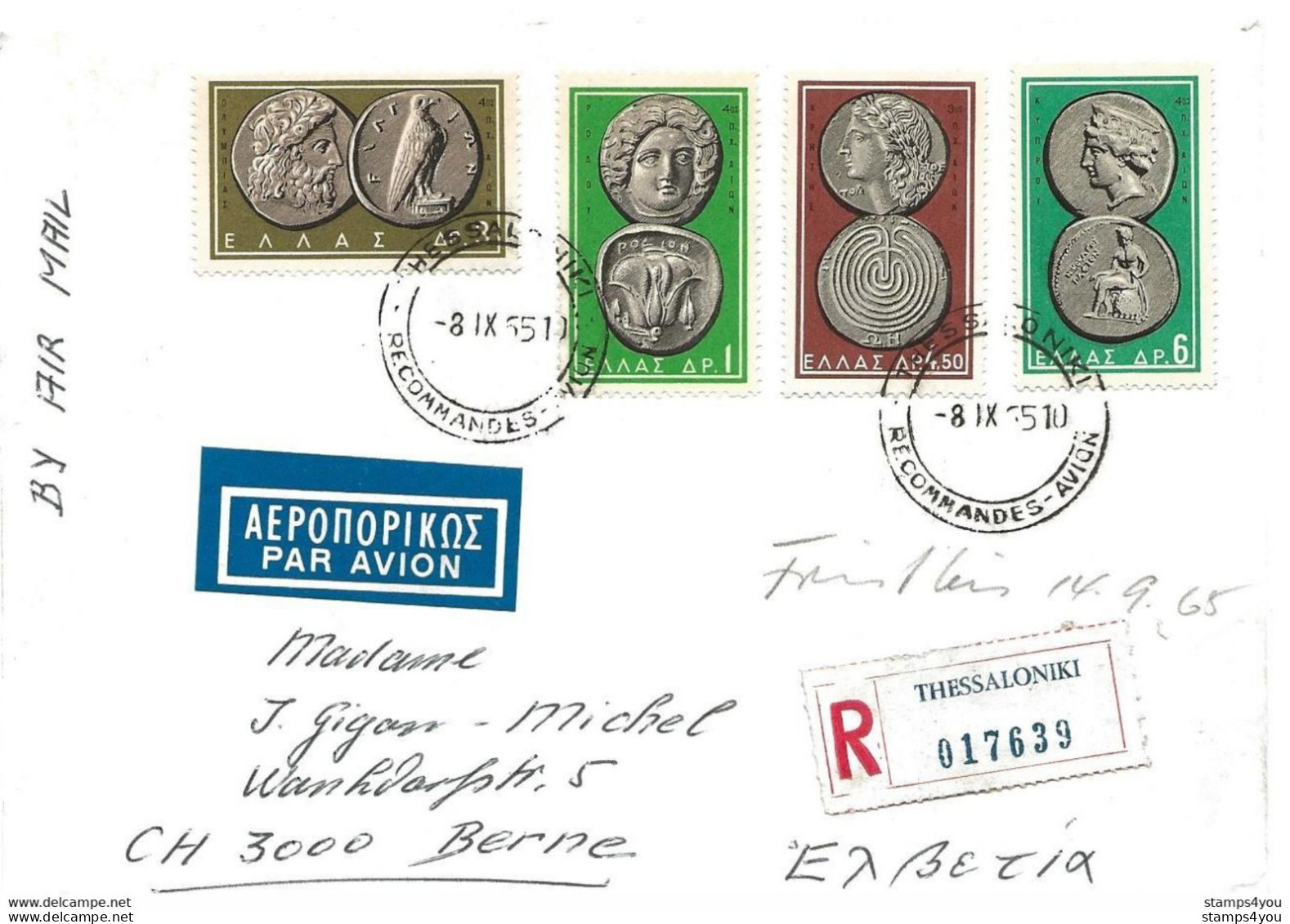 245 - 53 - Enveloppe Exprès Recommandée Envoyée De Thessaloniki En Suisse 1965 - Superbe Affranchissement - Cartas & Documentos