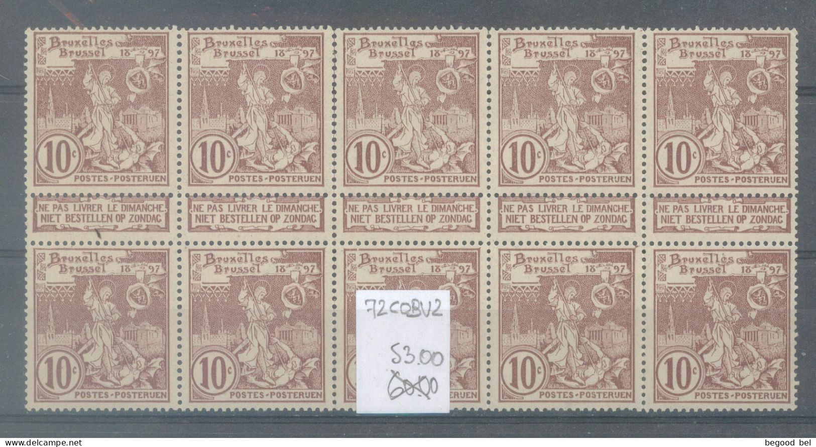 BELGIUM - 1897 - MNH/**. - COB 72 V2 CADRE BRISE KADER ONDEBROKEN - Lot 25860 -10 STAMPS 5 WITH VIGNETTES - Other & Unclassified