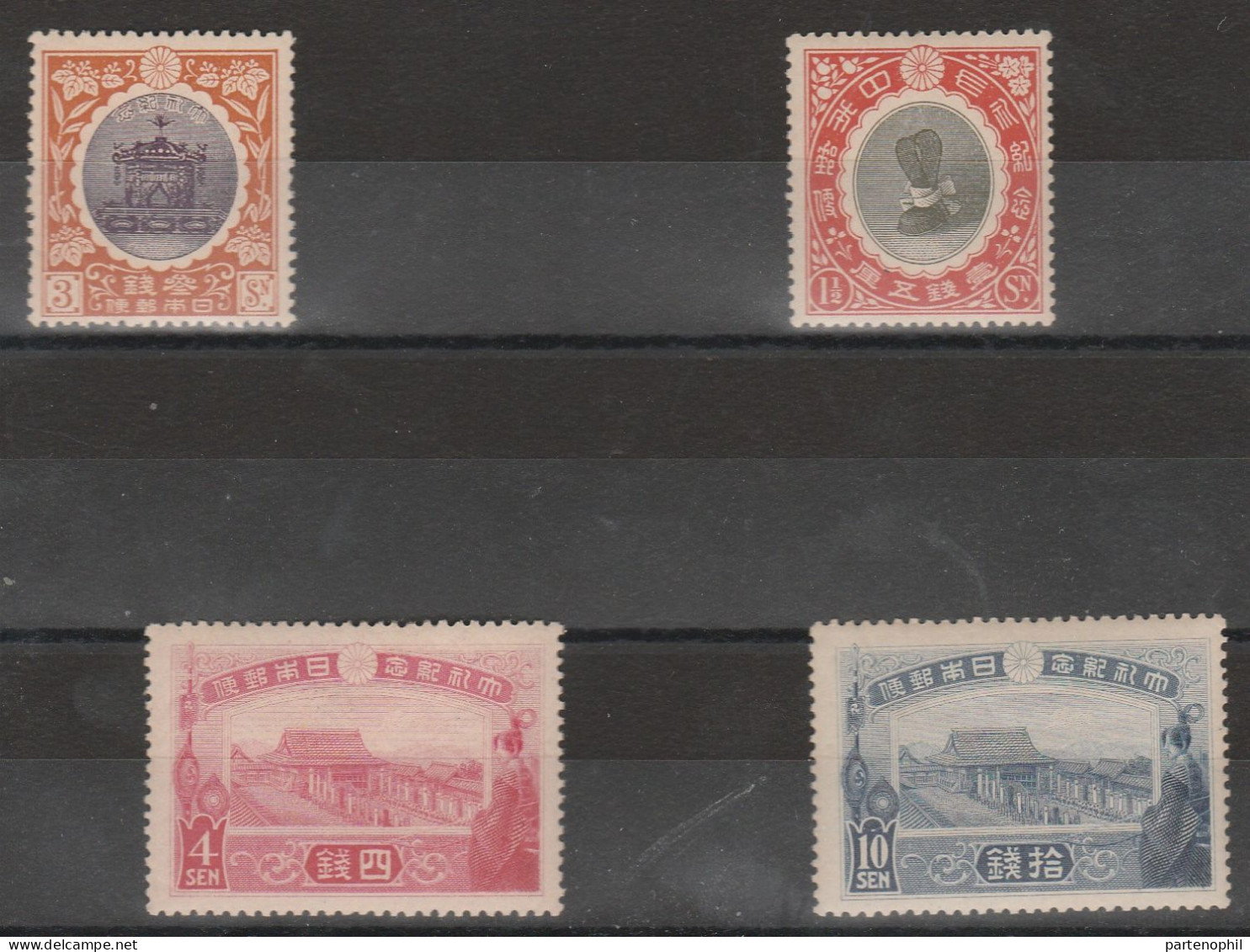 Japan 643 Giappone 1915 - Incoronazione Dell’Imperatore Yoshi Hito N. 145/48. Cat. € 320,00. MNH - Unused Stamps