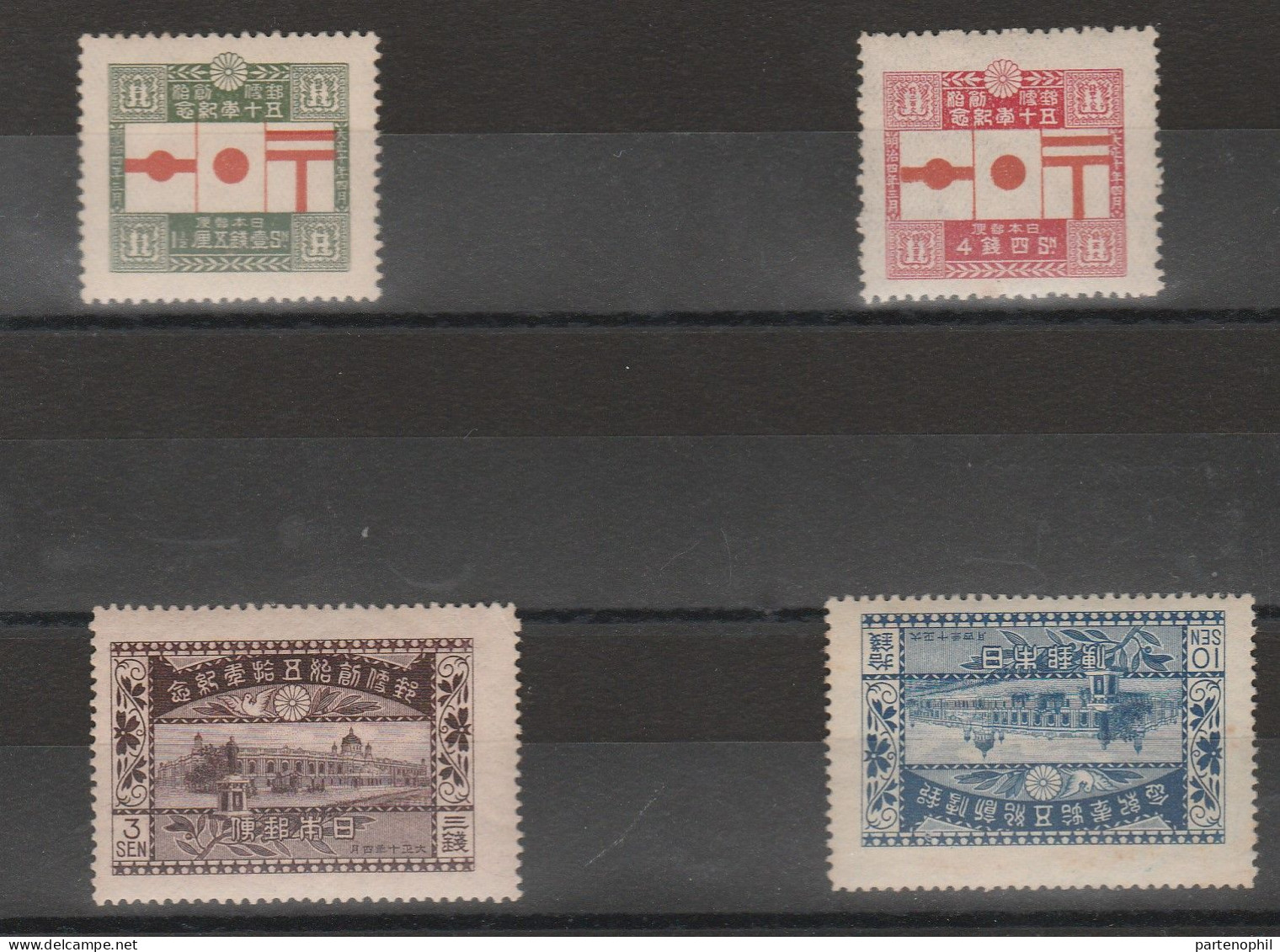 Japan 644 Giappone 1921 - 50° Anniversario Delle Poste N. 162/65. Cat. € 900,00. SP. MNH - Unused Stamps