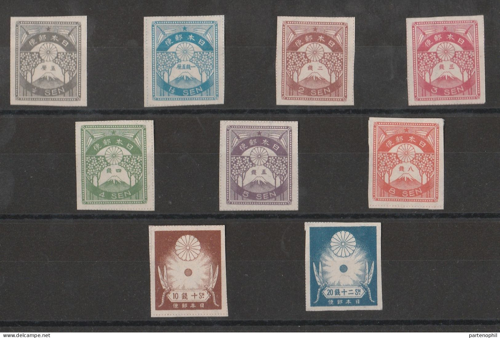 Japan 646 Giappone 1923 - Sisma Di Yokohama, La Serie Senza Gomma Come Da Emissione N. 175/83. (*) No Gum - Unused Stamps