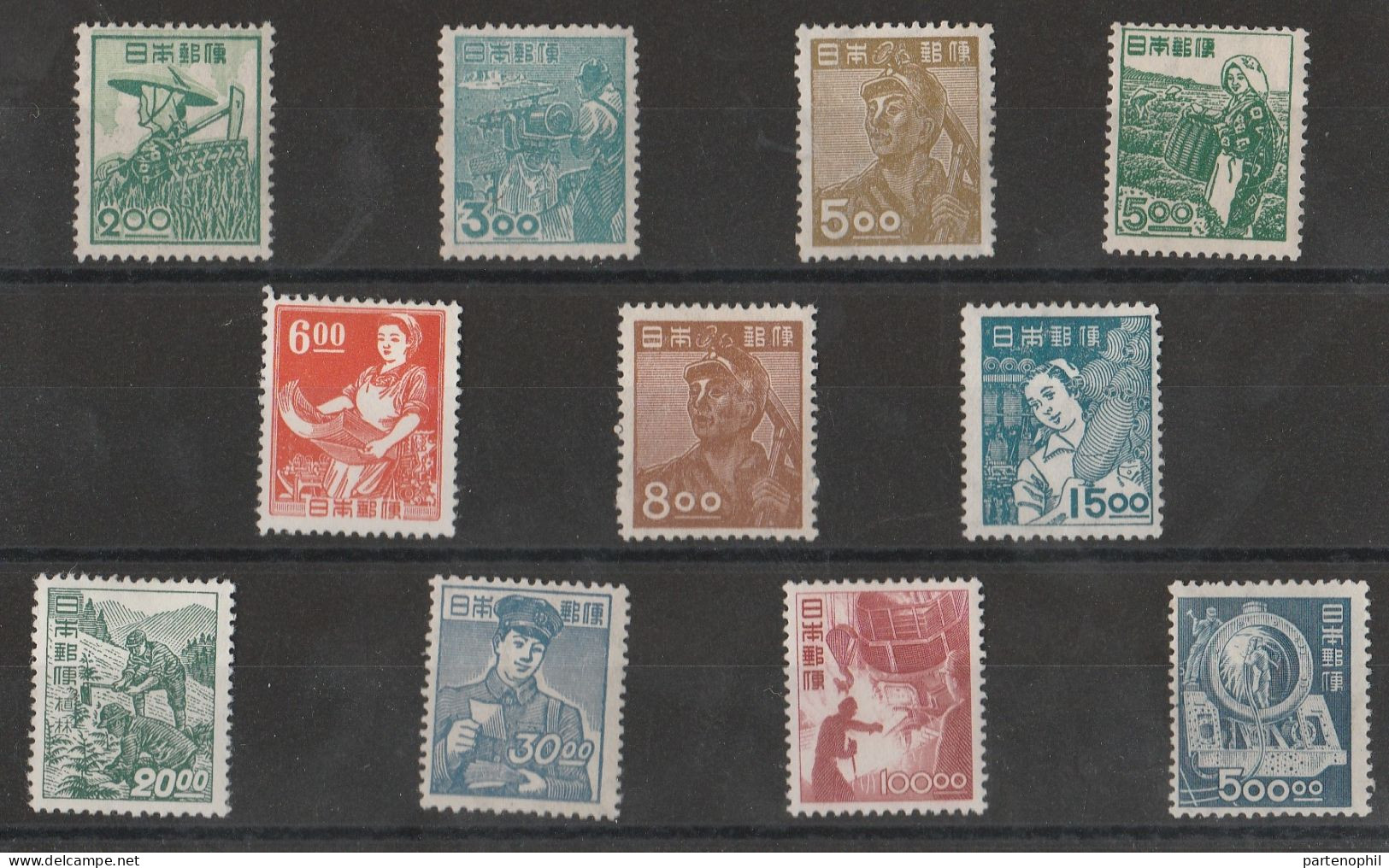 Japan 650 Giappone 1948-49 - Definitiva, La Serie 11 Valori N. 392/402. Cat. € 1500,00. SPL MH - Neufs