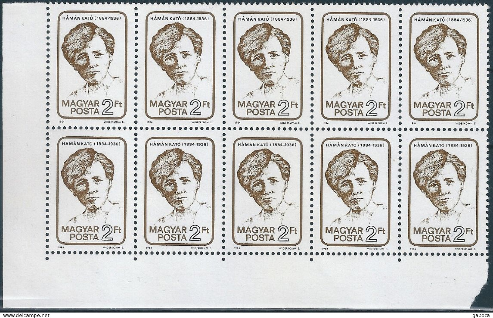 B1455 Hungary Personality History Woman Politician Party Communist Language Esperanto MNH - Esperanto