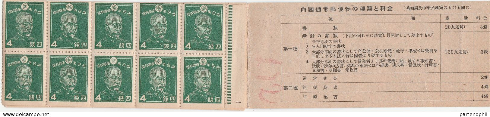 Japan 664 Giappone 1937 Carnet Ammiraglio Togo Libretto Da 20 Esemplari N. 242. SPL MNH - Blocks & Sheetlets