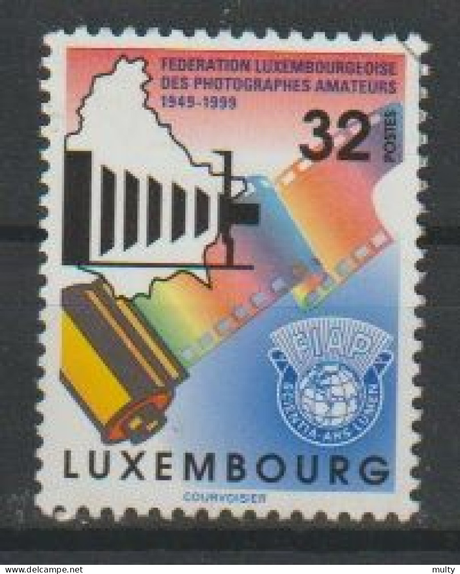 Luxemburg Y/T 1425 (0) - Used Stamps