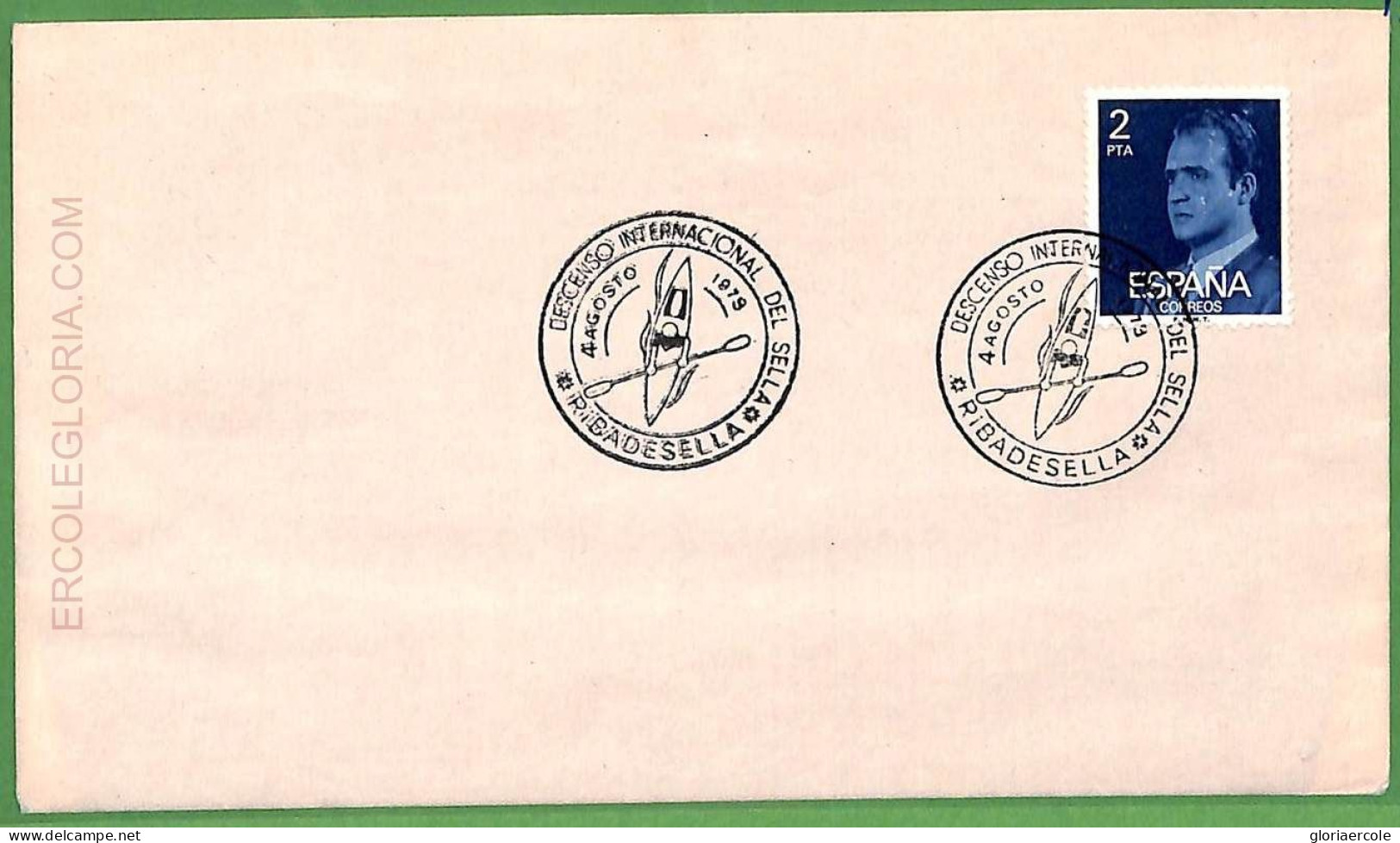 Af3731 - SPAIN - POSTAL HISTORY -  COVER - ROWING Canoes - 1979 - Canoe