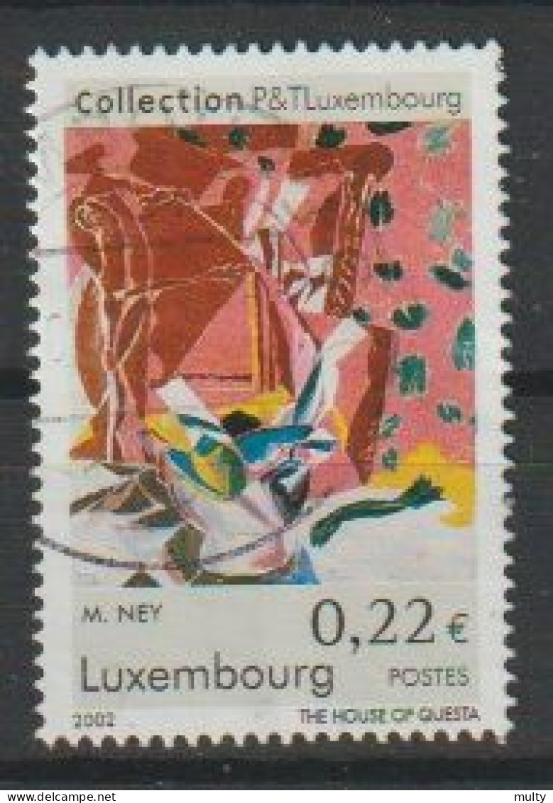 Luxemburg Y/T 1517 (0) - Used Stamps