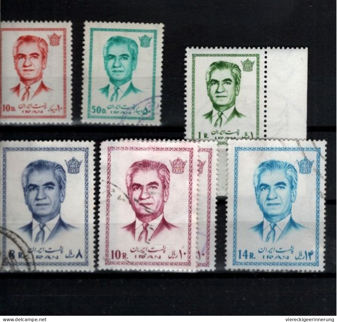 ! 1971 Lot Of 27 Stamps From Persia, Persien, Iran - Irán