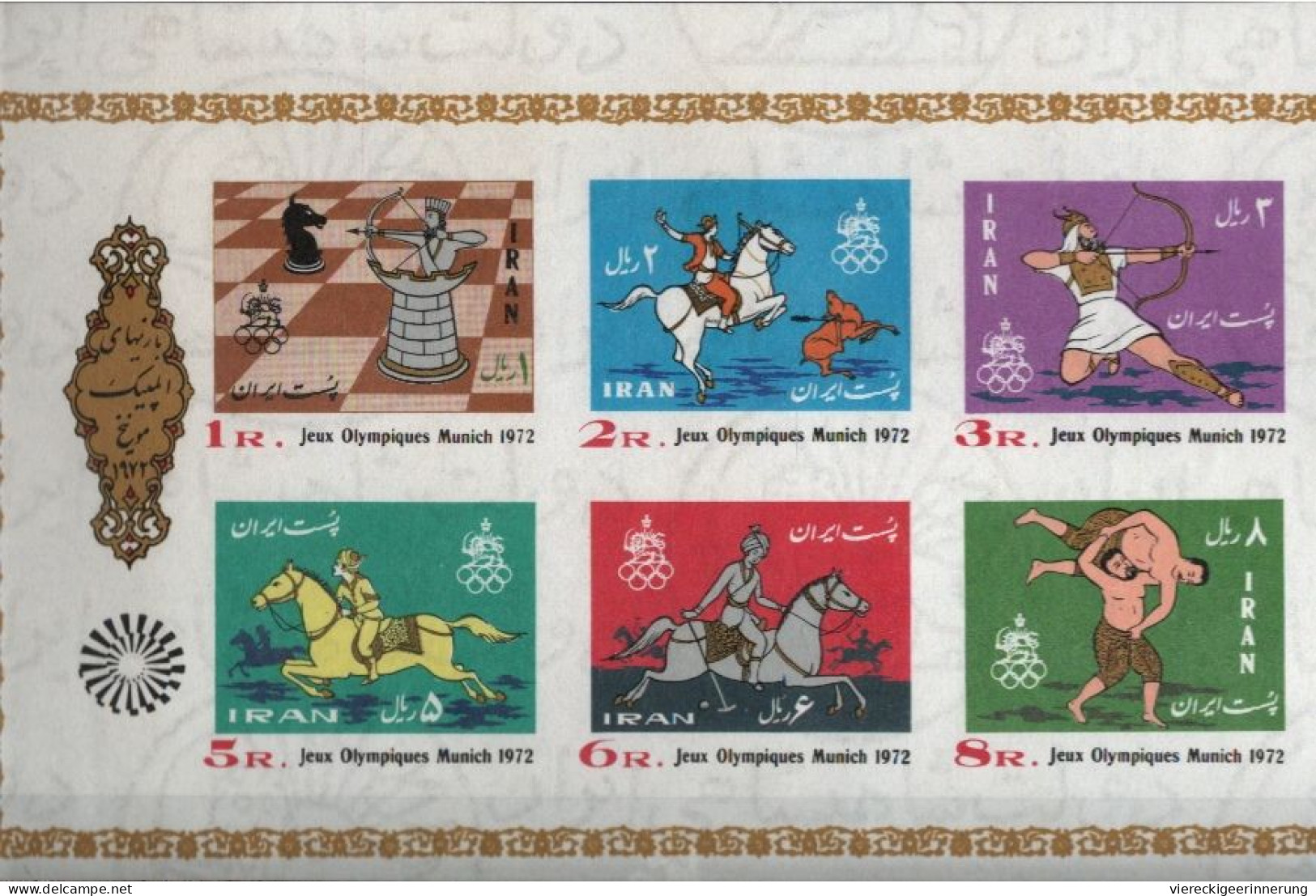 ! 1972 Lot Of 48 Stamps From Persia, Persien, Iran - Irán