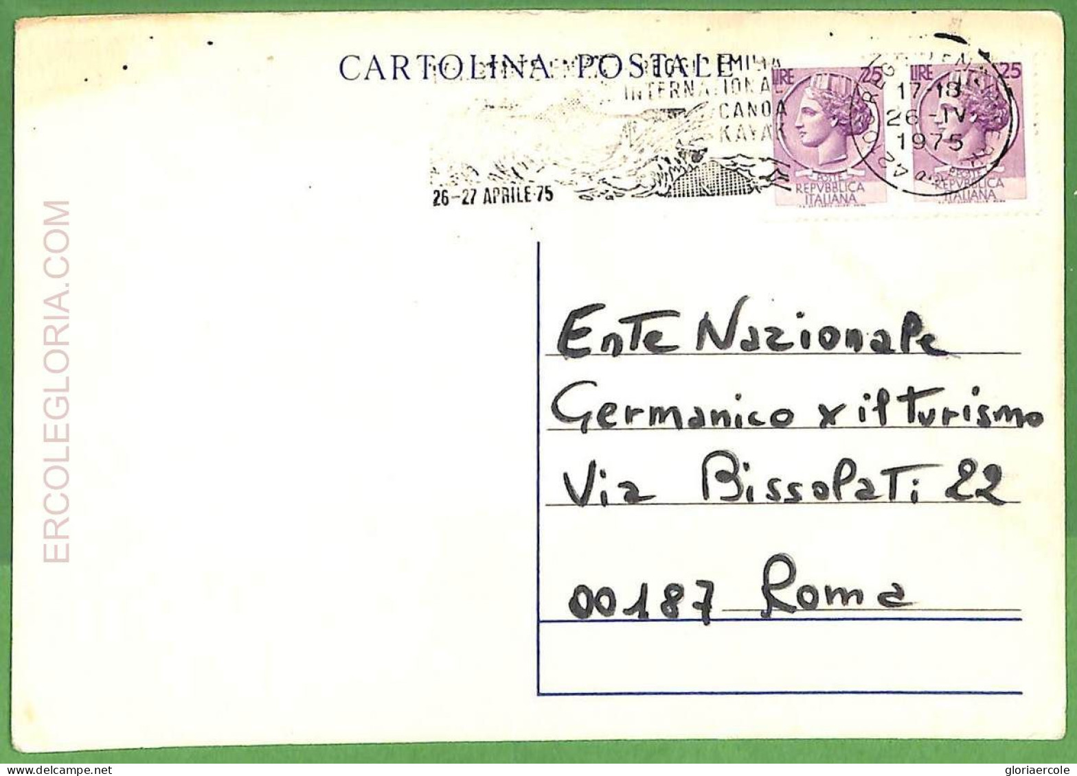 Af3752 - ITALY - POSTAL HISTORY -  ROWING Canoes - 1975 - Canoe