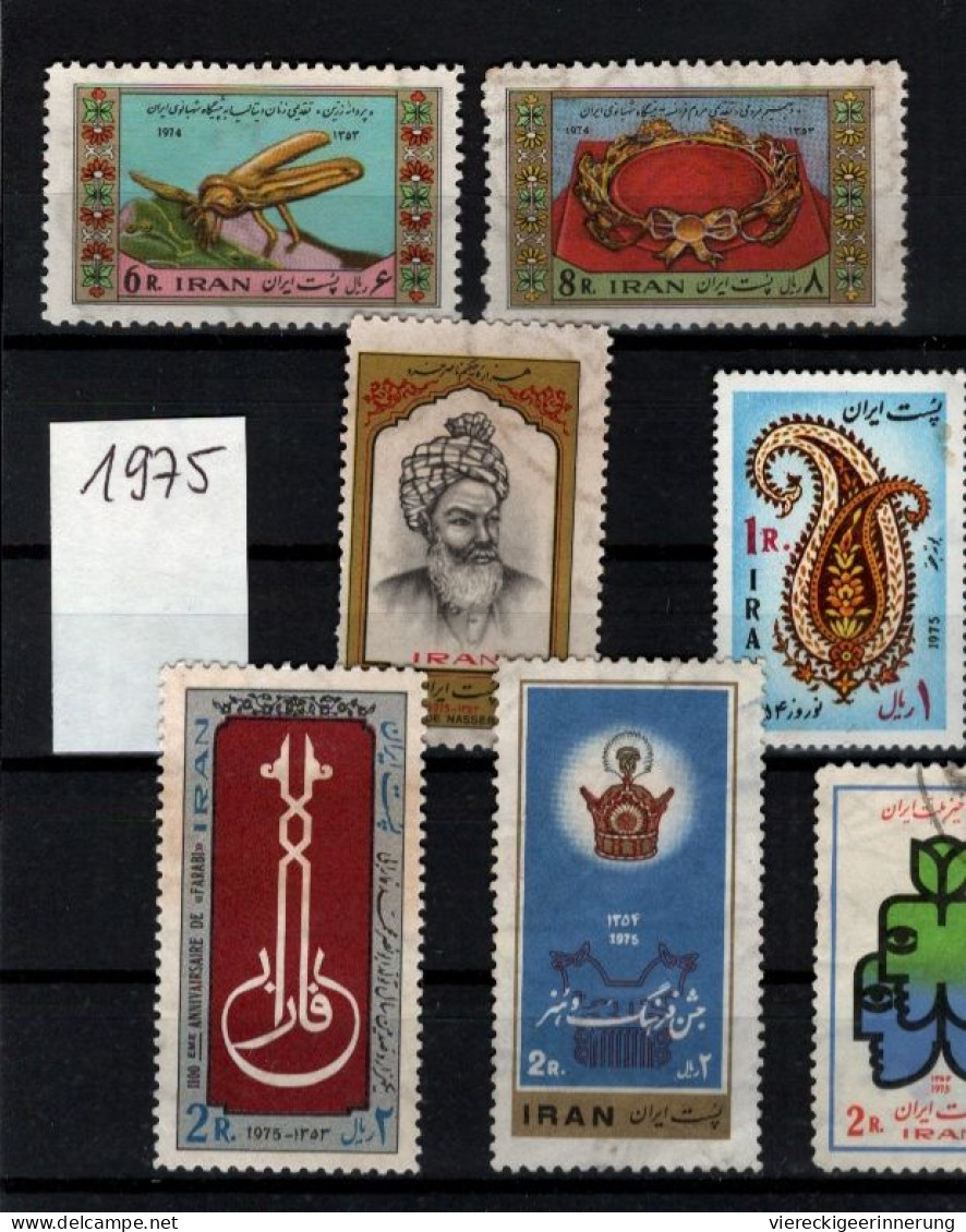 ! 1974-1976 Lot Of 59 Stamps From Persia, Persien, Iran - Irán