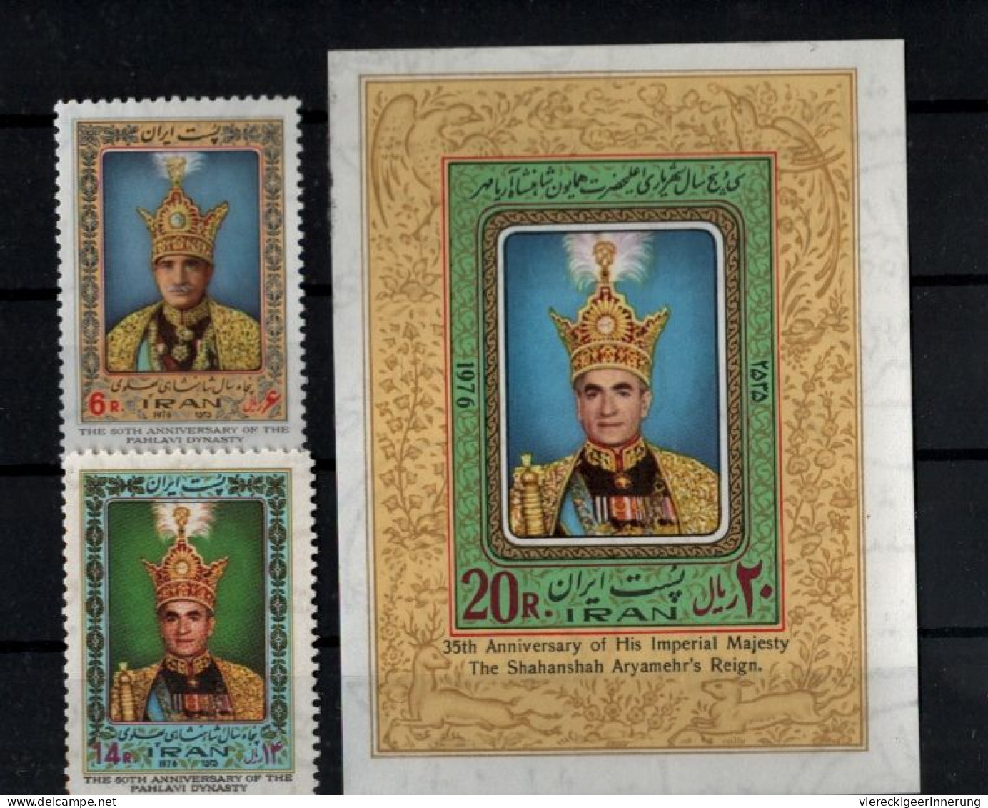 ! 1974-1976 Lot of 59 stamps from Persia, Persien, Iran