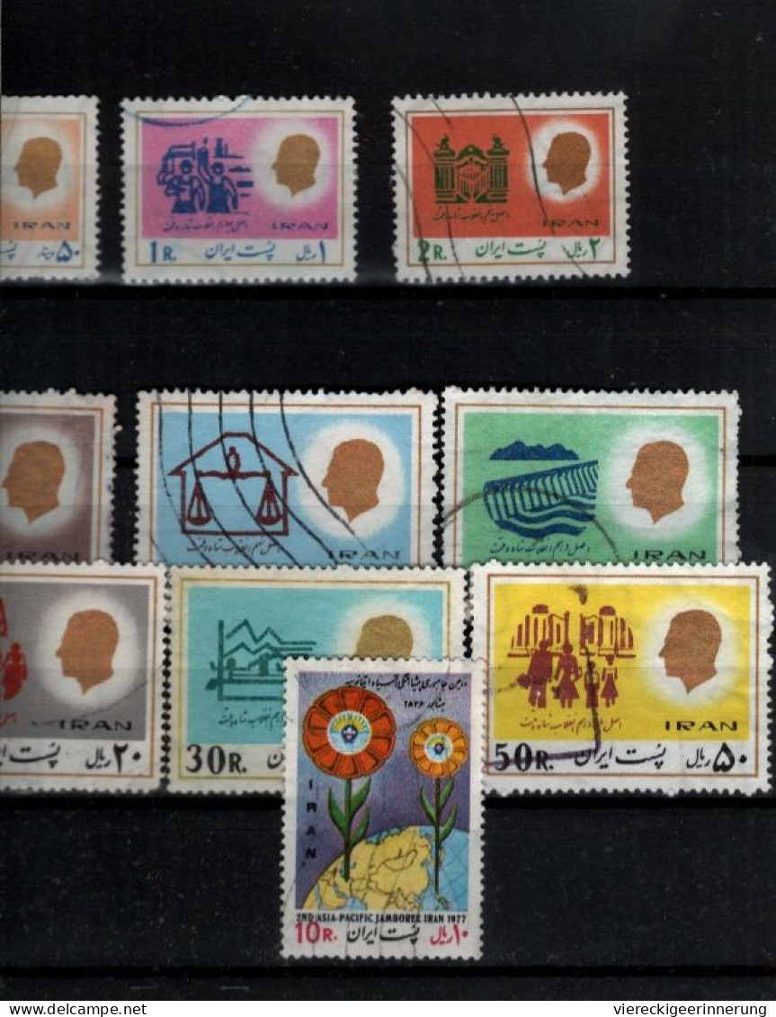 ! 1977 Lot Of 18 Stamps From Persia, Persien, Iran - Iran