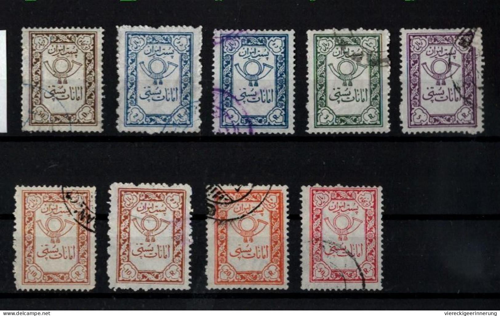 ! Paketmarken, Lot Of 9 Stamps From Persia, Persien, Iran - Iran
