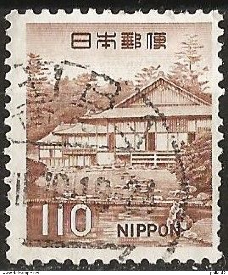 Japan 1966 - Mi 943 - YT 845 ( Katsura Gardenvilla, Kyoto ) - Oblitérés