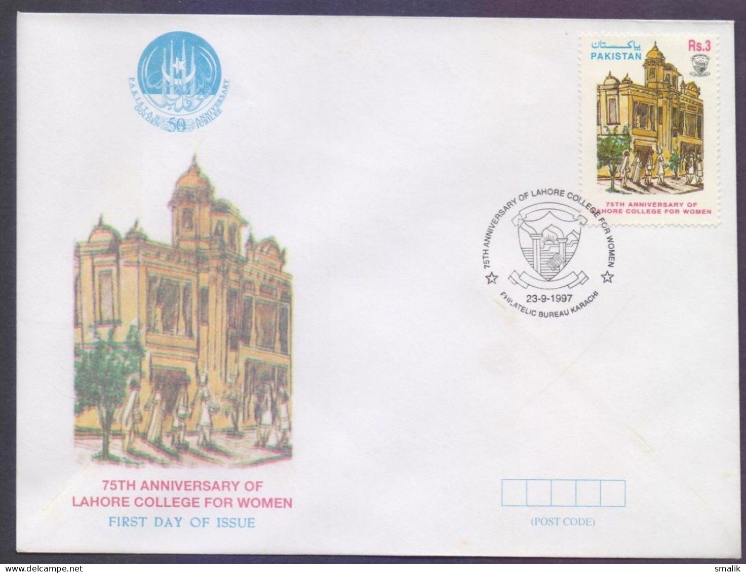 PAKISTAN 1997 FDC - 75th Anniversary Of Lahore College For Women, Education, First Day Cover - Pakistan