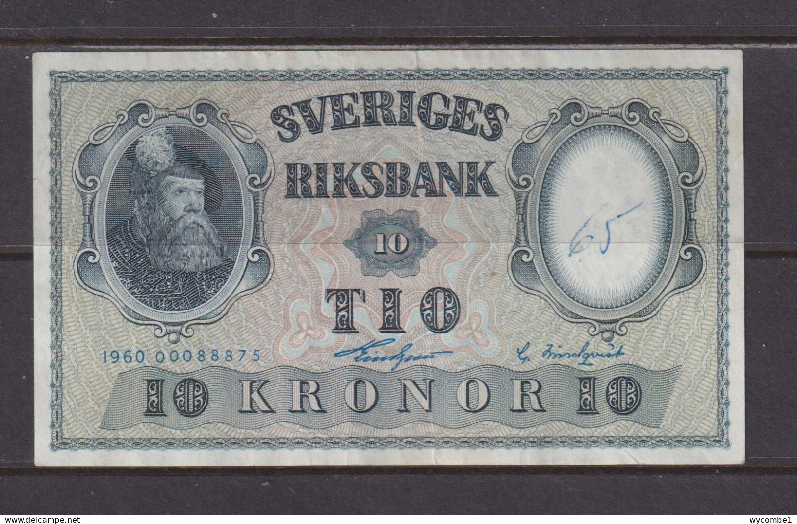 SWEDEN - 1960 10 Kronor XF Banknote As Scans - Sweden