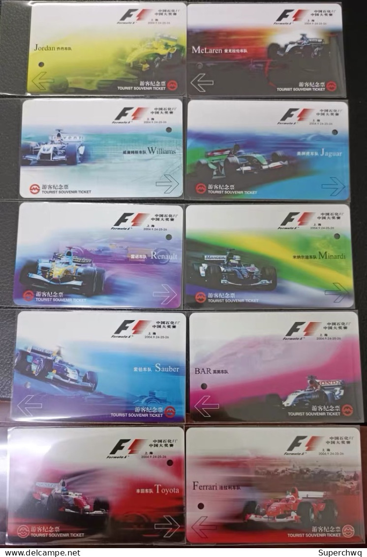 China Shanghai Metro One-way Card/one-way Ticket/subway Card,Sinopec F1 China Grand Prix，10 Pcs - Mondo