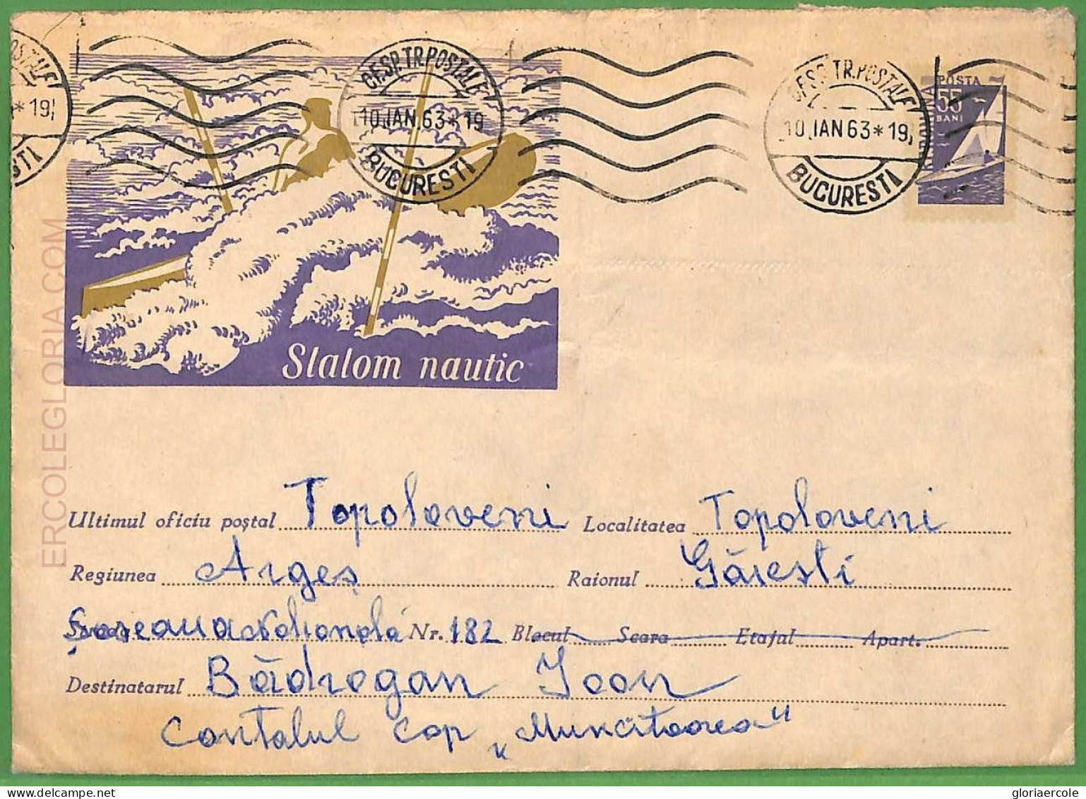 Af3768  - ROMANIA - POSTAL HISTORY - Postal Stationery Cover -ROWING Canoes-1963 - Canoe