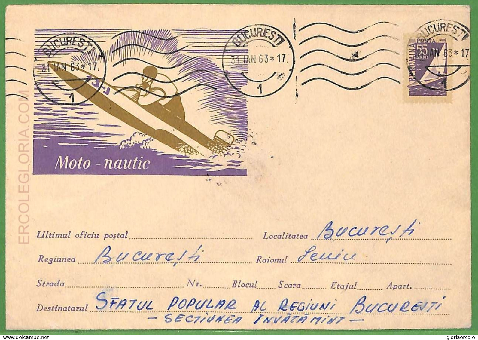 Af3773  - ROMANIA - POSTAL HISTORY - Postal Stationery Cover- ROWING Canoes-1963 - Canoe