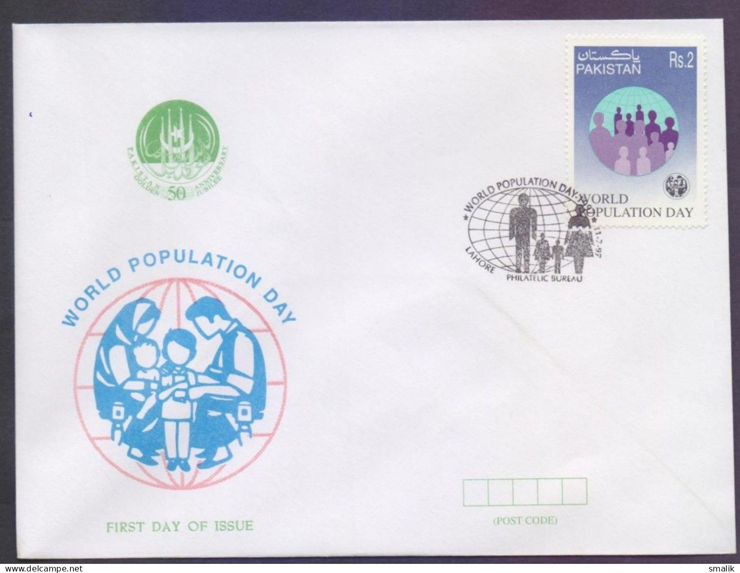 PAKISTAN 1997 FDC - World Population Day, First Day Cover - Pakistan