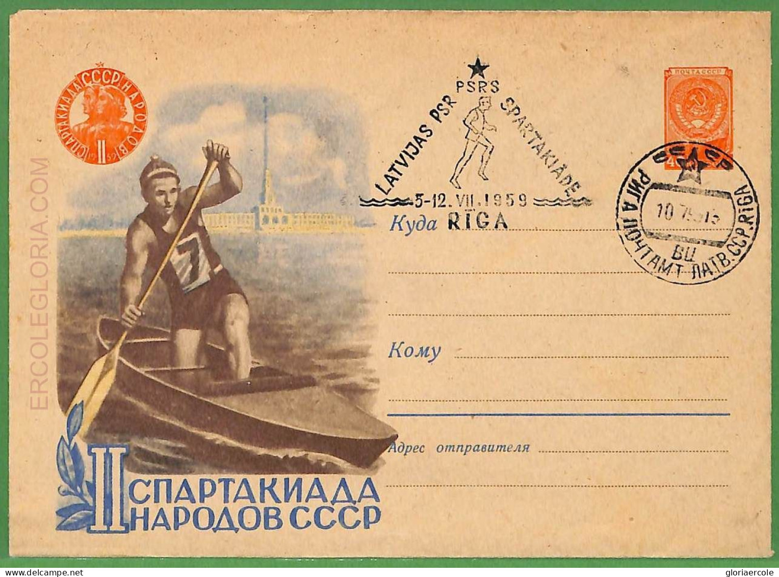 Af3788  - RUSSIA USSR-POSTAL HISTORY-Postal Stationery Cover-ROWING Canoes-1959 - Kano