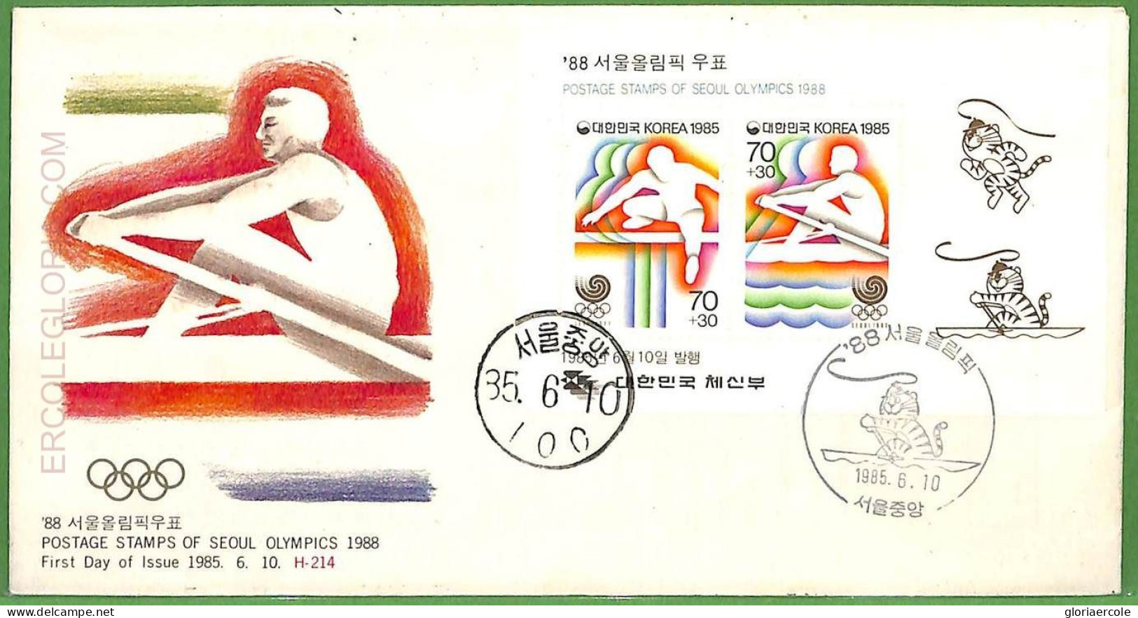 Af3789  - KOREA - POSTAL HISTORY - FDC COVER - ROWING Canoes - 1985 - Canoe