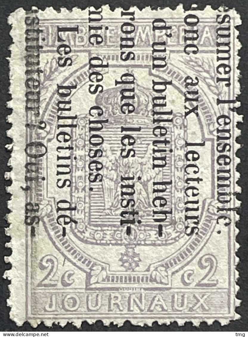 Timbre Pour Journaux YT 7 1869 2c Violet (côte 25 €) France – 7ciel - Journaux