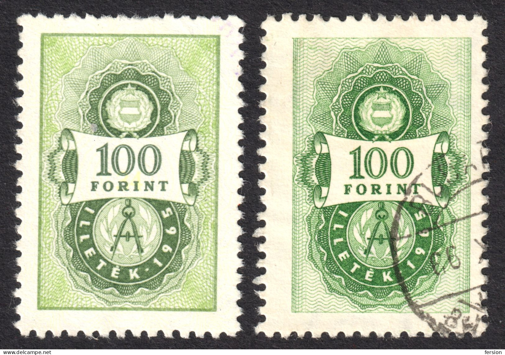 1967 Hungary Ungarn Hongrie - Revenue Fiscal Tax Stamp - 100 Ft - Fluorescent & Normal PAIR - Fiscale Zegels