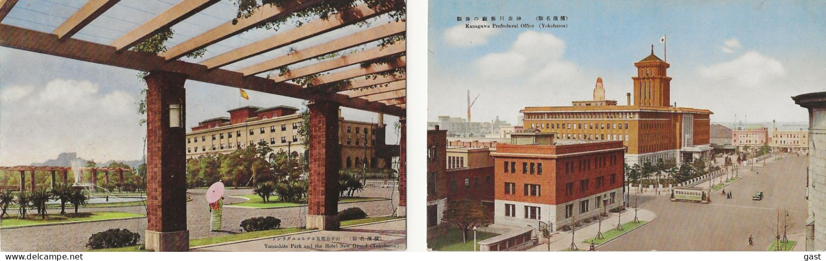 YOKOHAMA  POCHETTE  DE   10  CARTES  POSTALES