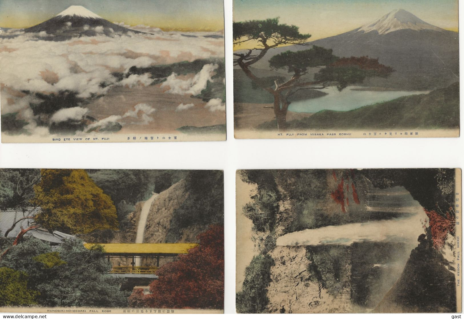 FUJIYAMA     POCHETTE  DE  8  CARTES  POSTALES - Autres & Non Classés