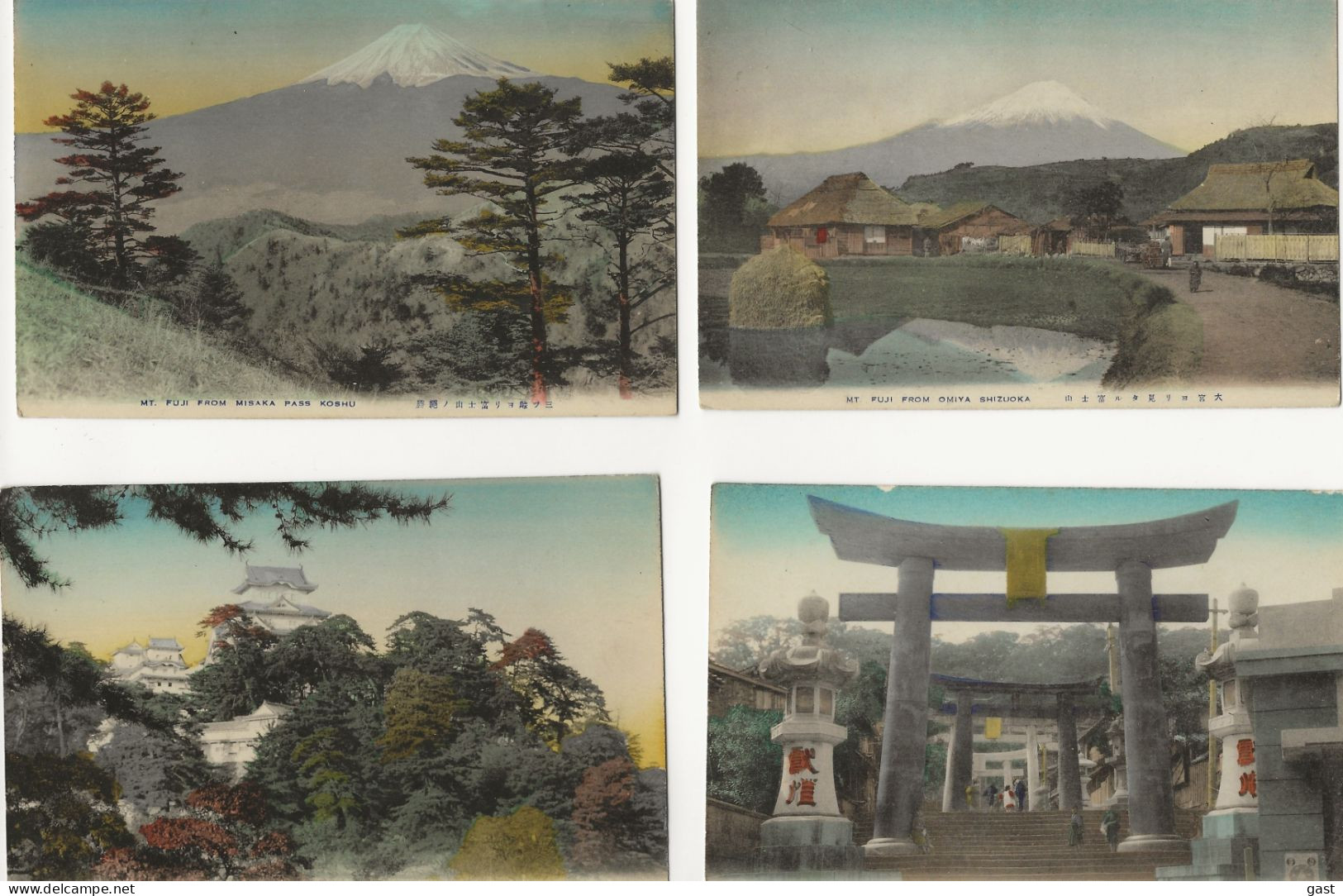 FUJIYAMA     POCHETTE  DE  8  CARTES  POSTALES - Altri & Non Classificati