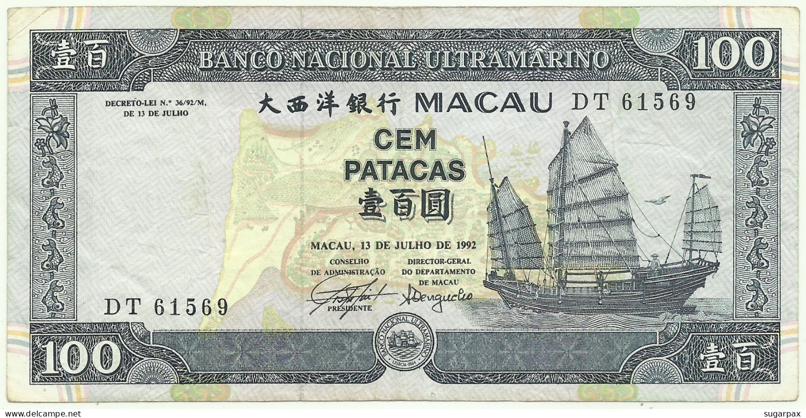 MACAU - 100 Patacas - 13.07.1992 - Pick 68 - Serie DT - PORTUGAL - Macau