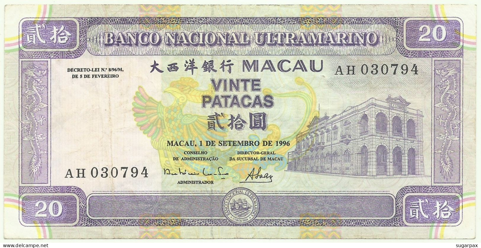 MACAU - 20 Patacas - 01.09.1996 - Pick 66 - Serie AH - BNU - PORTUGAL - Macao